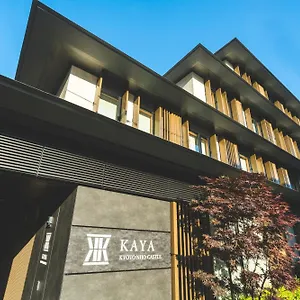 Kaya Nijo Castle, Bw Signature Collection By Western 酒店 京都