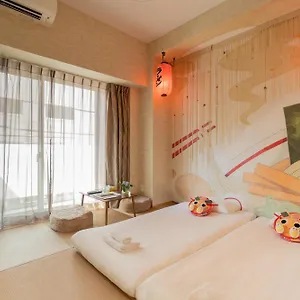  Appartement V の Boutique House Japon