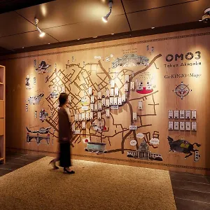 Hotel Omo3 Akasaka By Hoshino, Tokyo