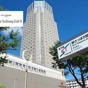 hotel-emisia-sapporo.hokkaidohotelsjapan.com/
