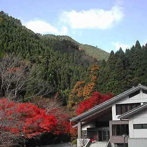 **** Ryokan Kurama Onsen Japon